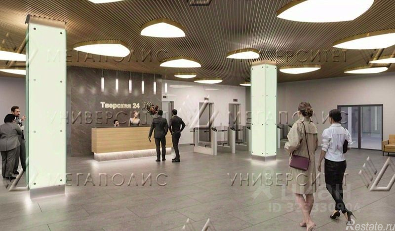 Аренда офиса Тверская улица,  д. 25/12