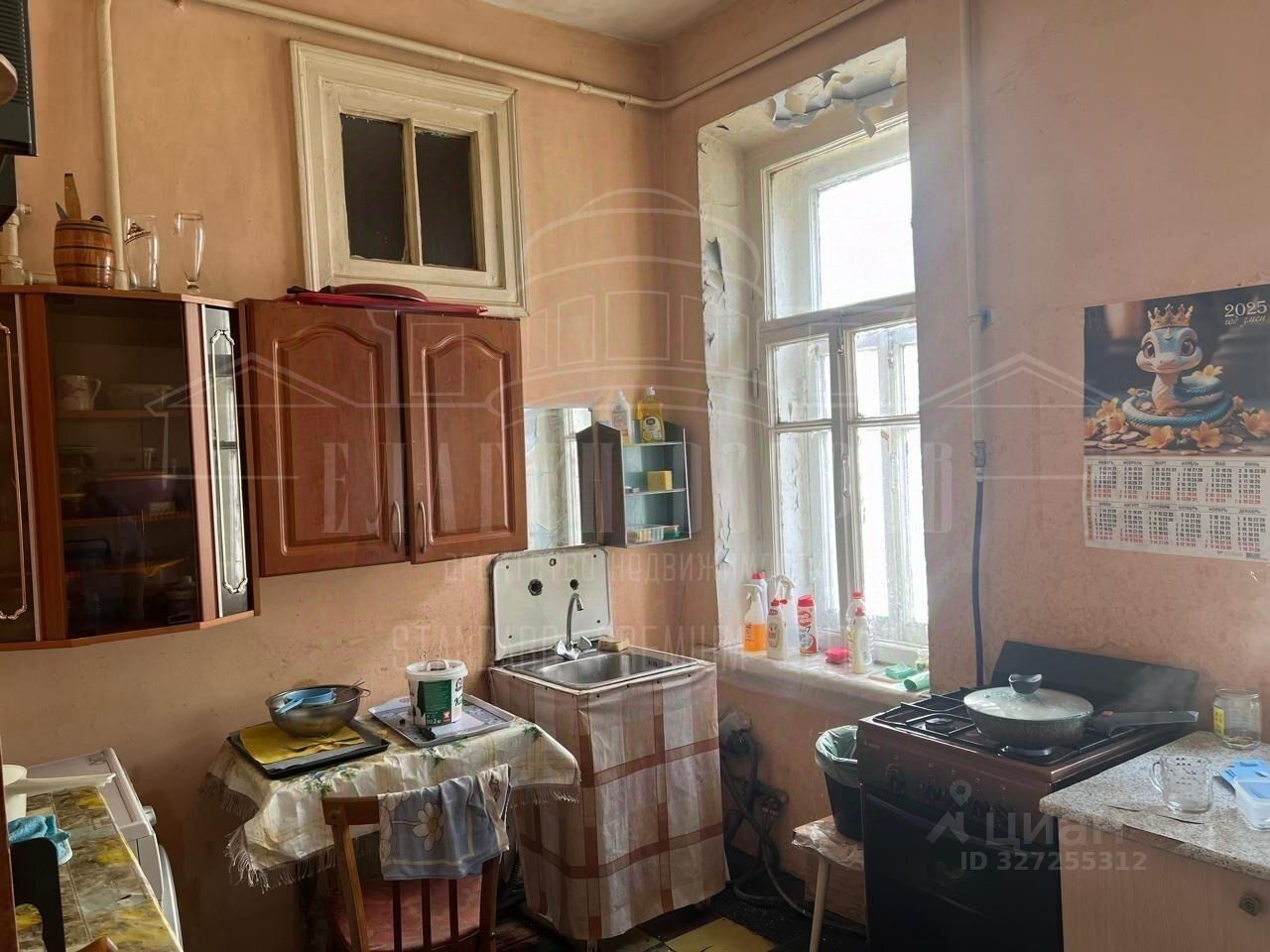 Продажа комнаты 1-я Красноармейская улица, 2