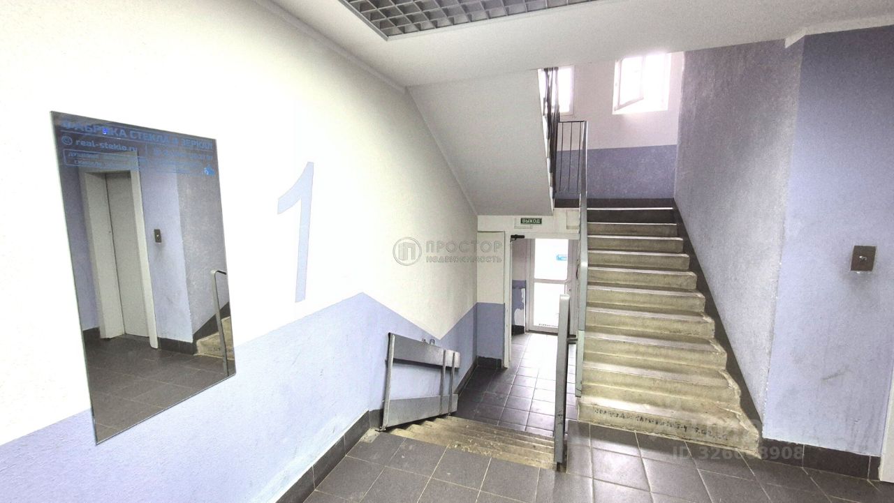 Продажа 2-комн квартиры на вторичном рынке Лопатино пгт, улица Сухановская, 8