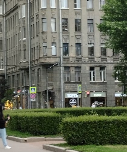 Комната Садовая улица, 103