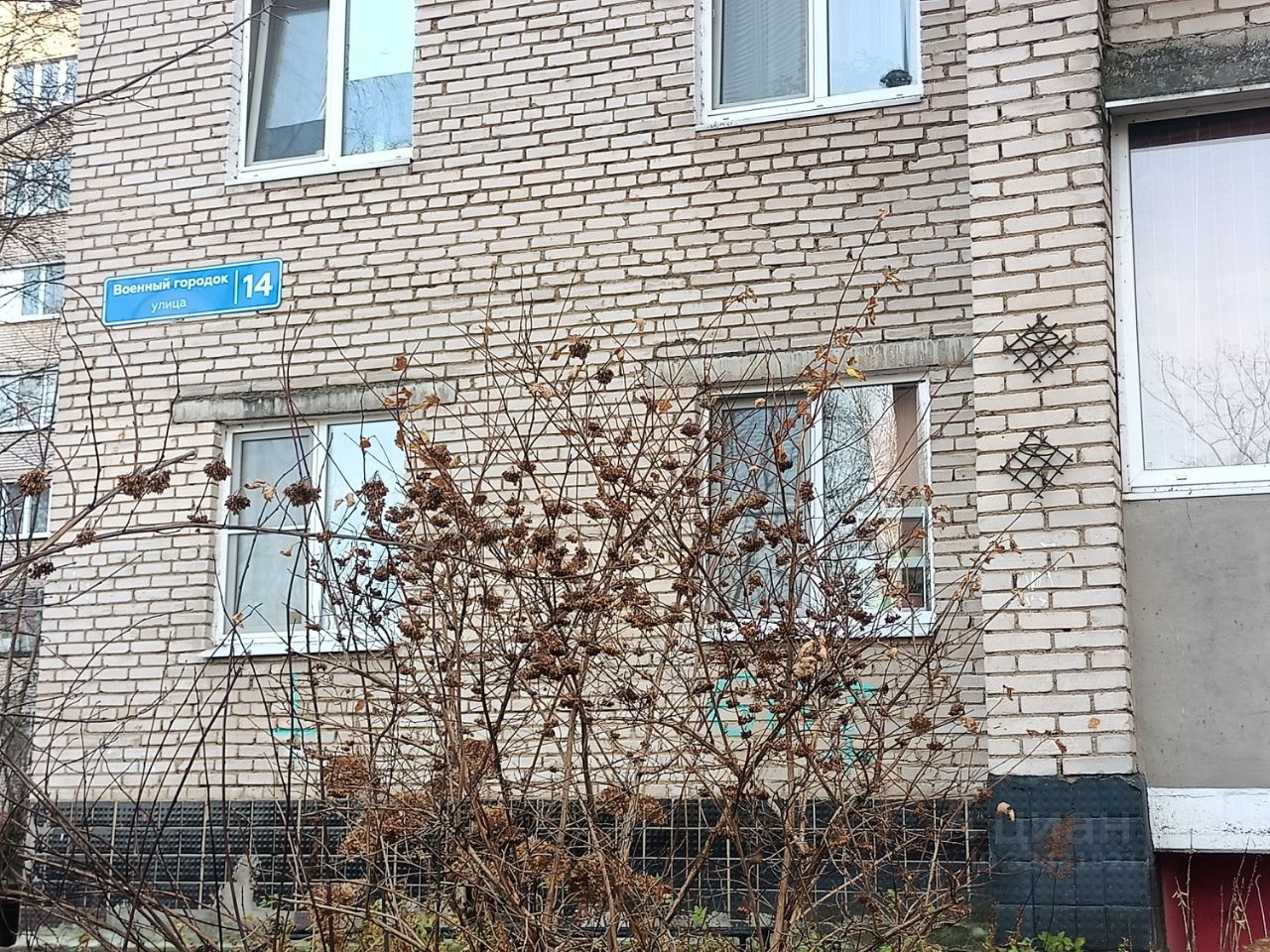 Продажа 2-комн квартиры на вторичном рынке Солнечногорск, улица Военный городок, 14
