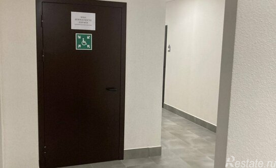 Продажа 1-комн квартиры на вторичном рынке Коммунар, ул Славянская,  д. 5