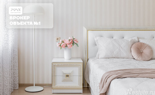 Продажа 5-комн квартиры на вторичном рынке улица Рубинштейна,  д. 11