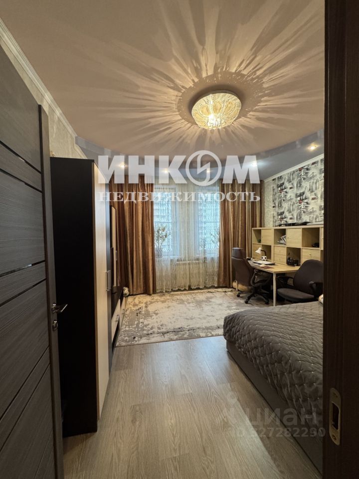 Продажа 2-комн квартиры на вторичном рынке Красногорск, улица Вилора Трифонова, 4