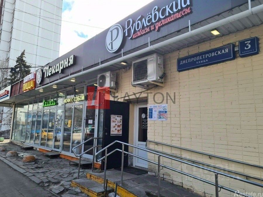 Продажа ПСН Днепропетровская улица,  д. 3 к1