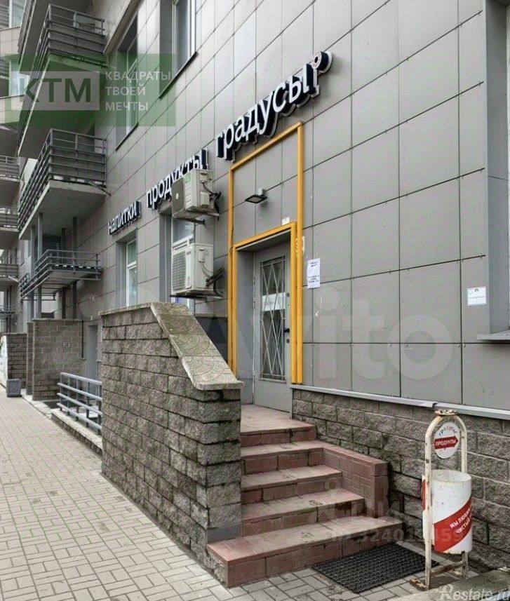 Продажа ПСН Выборгское шоссе