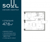 Продать Квартиры в новостройке ул. Часовая, 28   