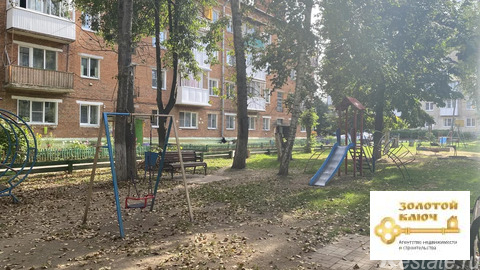 Продажа 1-комн квартиры на вторичном рынке Рогачево, ул. Мира,  д. 10