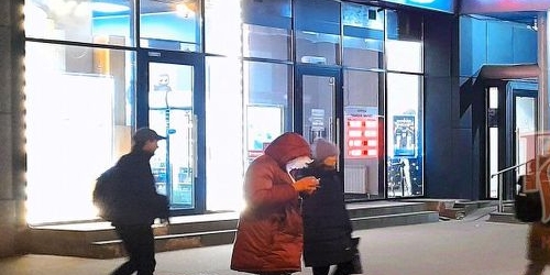 2-комн квартира Бутырская улица, 97