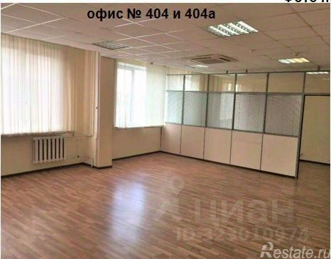 Аренда офиса бульвар Энтузиастов