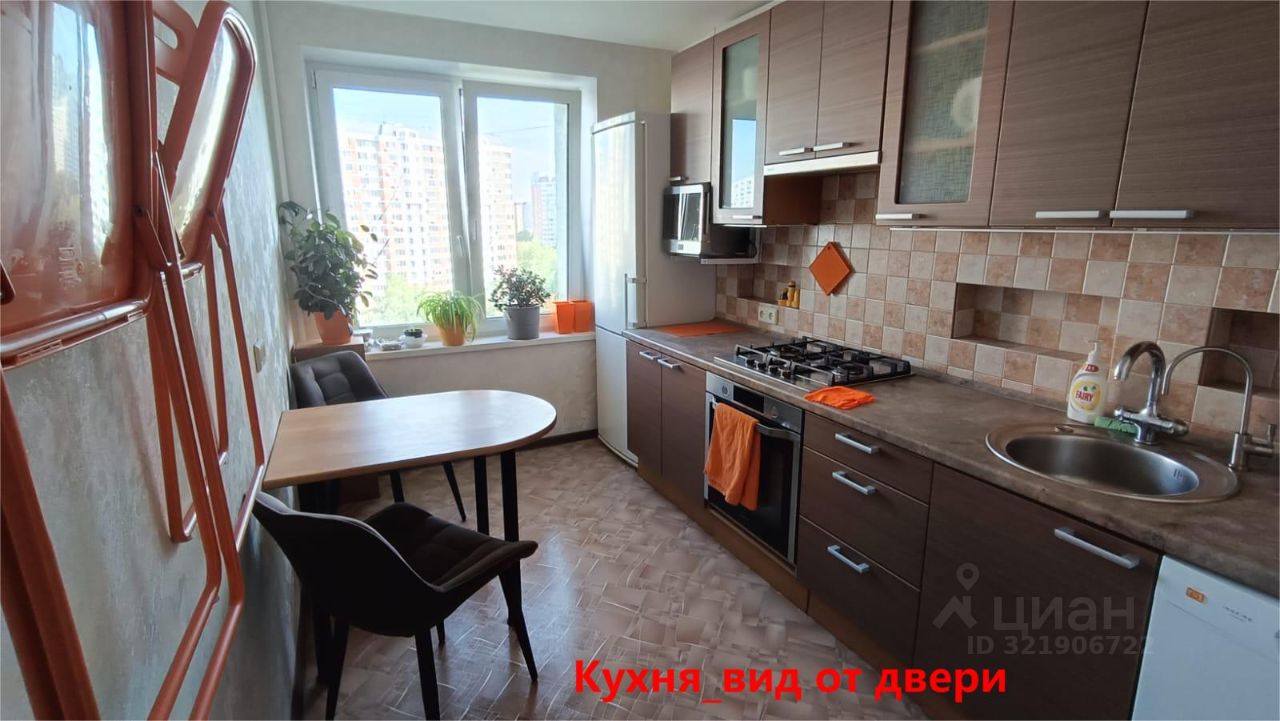 Продажа 2-комн квартиры на вторичном рынке Дмитровское шоссе, 105К1