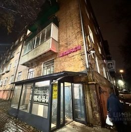 Аренда ПСН Лобня г, Ленина ул,  д. 18