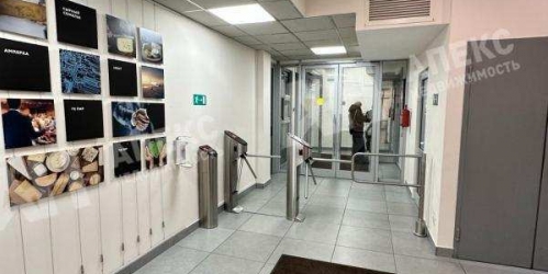 Офис Большой Дровяной пер