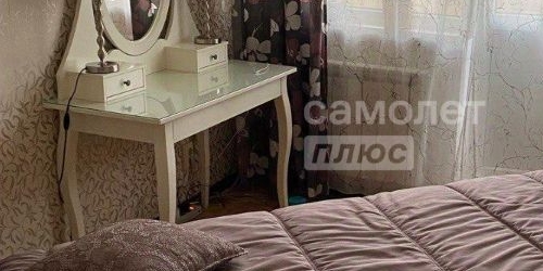 3-комн квартира Изюмская улица, 61