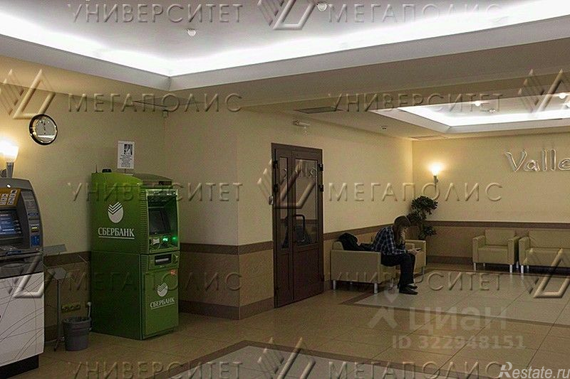 Продажа офиса Старокалужское шоссе