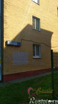 Продажа 1-комн квартиры на вторичном рынке Подольск, ул. Курская,  д. 10А