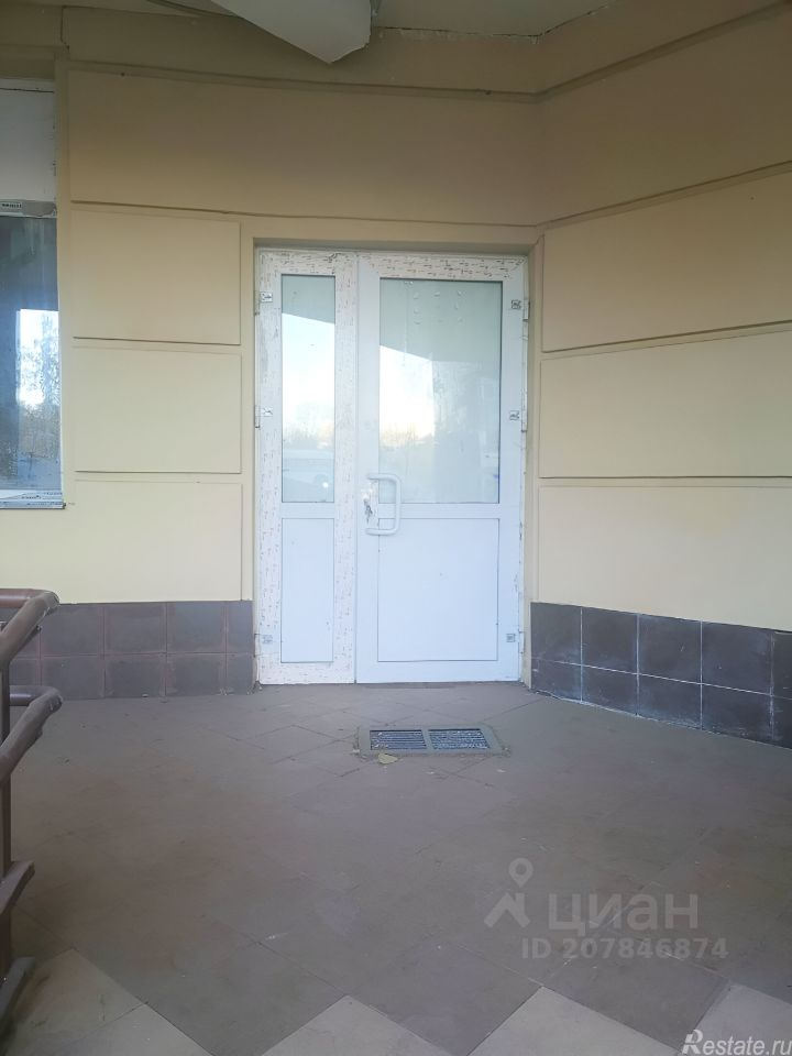 Аренда ПСН Михневская улица