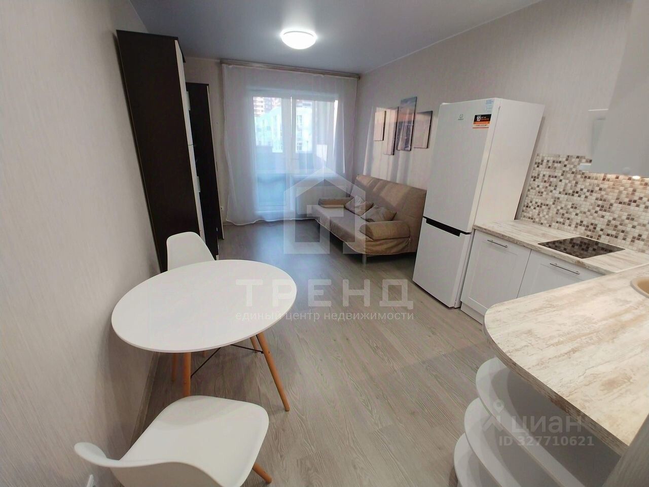 Продажа студии улица Среднерогатская, 13к1