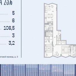Продажа 3-комн квартиры на вторичном рынке Береговой проезд,  д. 2,  к. 17