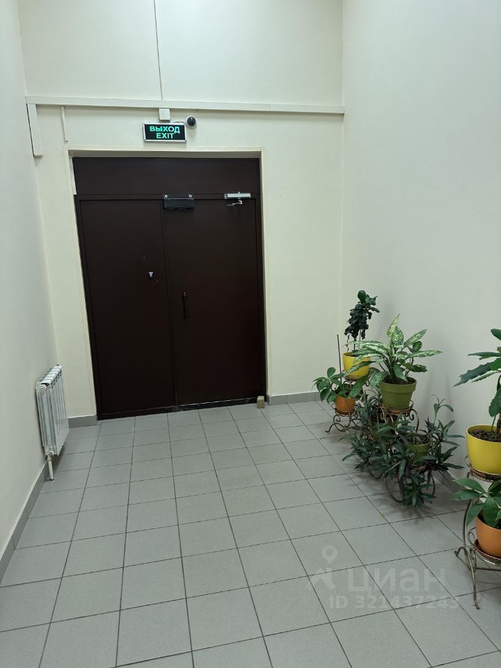 Продажа 3-комн квартиры на вторичном рынке улица Академика Виноградова, 1