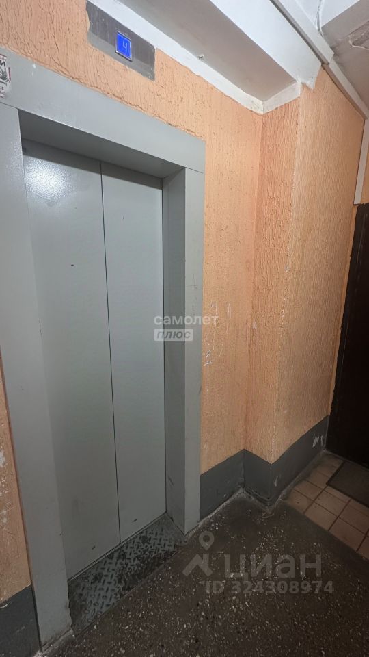 Продажа 4-комн квартиры на вторичном рынке Одинцово, улица Маковского, 10