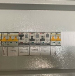 Продажа 3-комн квартиры на вторичном рынке улица Малыгина,  д. 12