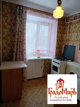 Продажа 1-комн квартиры на вторичном рынке Реммаш, ул. Юбилейная,  д. 5