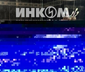 Продать Квартиры вторичка улица Медиков  4 