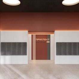 Продажа 3-комн квартиры на вторичном рынке Рязанский пр-кт,  д. 39,  к. 5