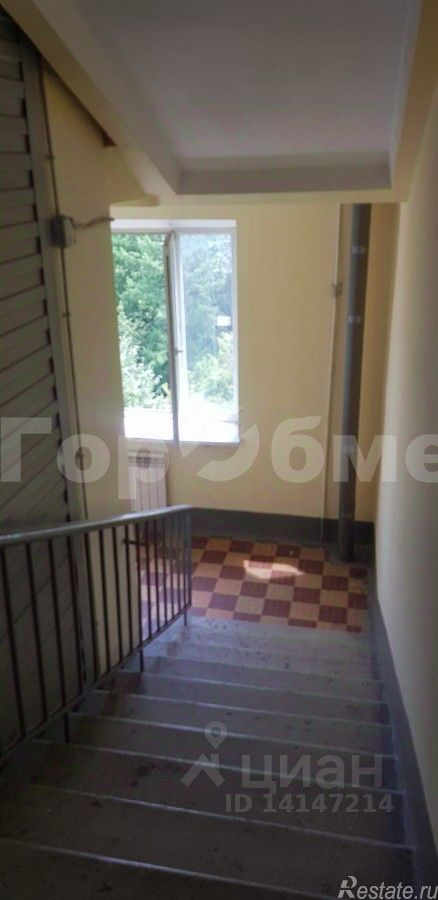 Продажа 2-комн квартиры на вторичном рынке улица Кравченко,  д. 8