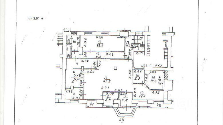 Аренда офиса улица Алабяна,  д. 3 к1