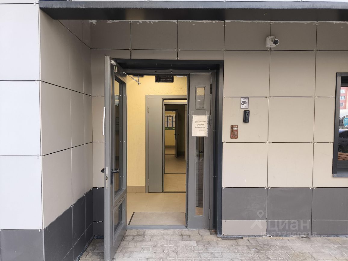 Продажа 1-комн квартиры на вторичном рынке 6-я Радиальная улица, 7/1к1