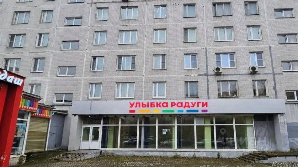 Продажа ПСН Королев г, Королева пр-кт,  д. 22