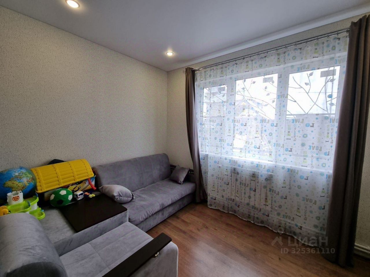 Продажа дома Аропаккузи кп, 77