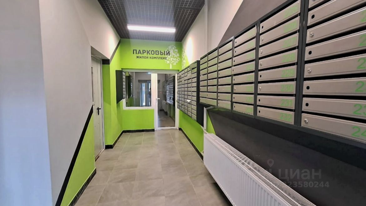 Продажа студии Солнечногорск, улица Крупской, 1