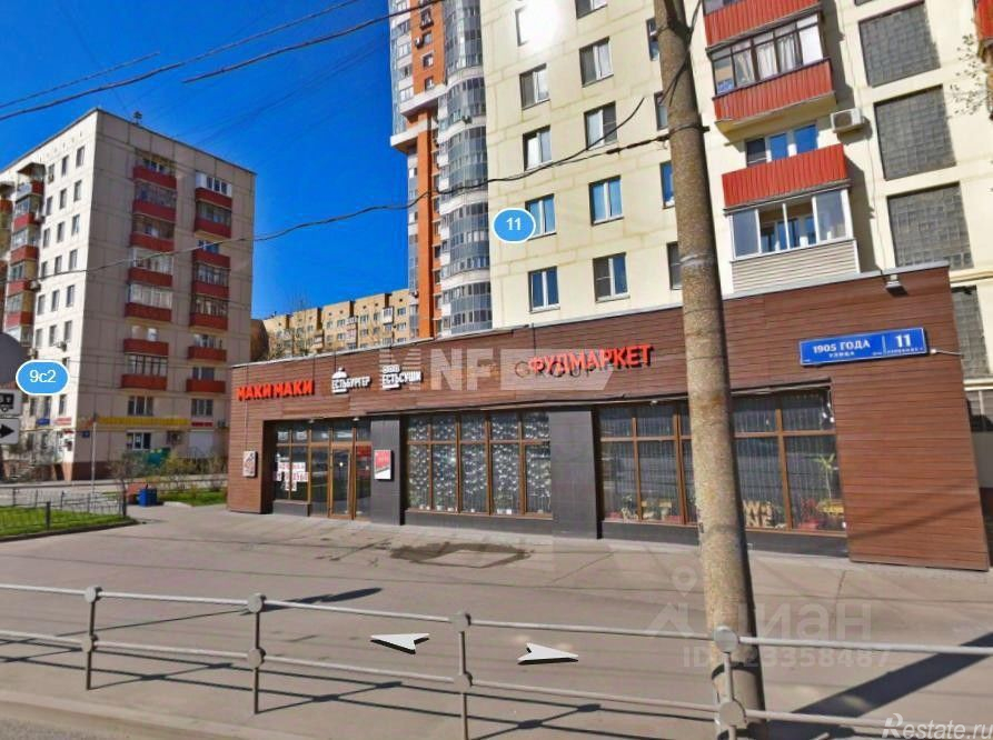 Продажа ПСН 1905 года ул,  д. 11,  к. 1