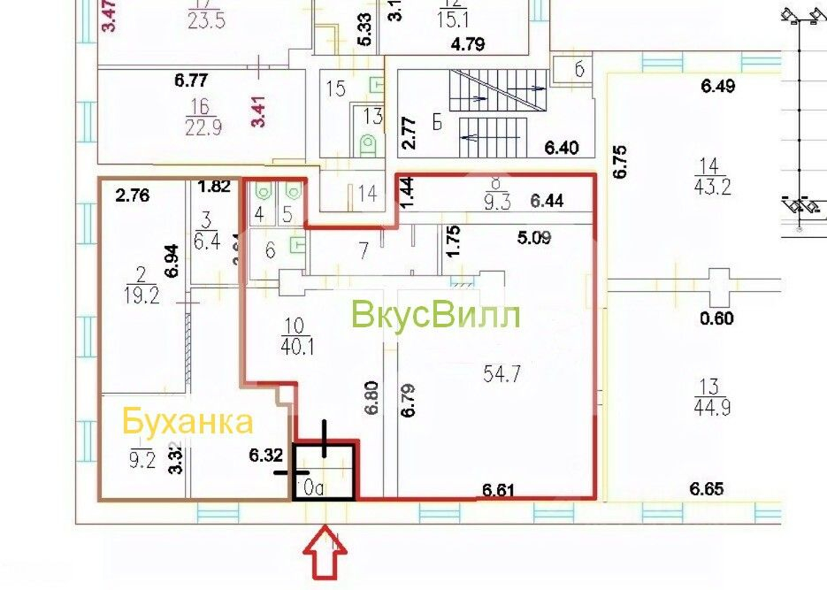 Продажа ПСН Новохорошевский пр-д,  д. 20