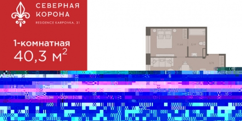 2-комн квартира Стачек пр-кт,  д. 120