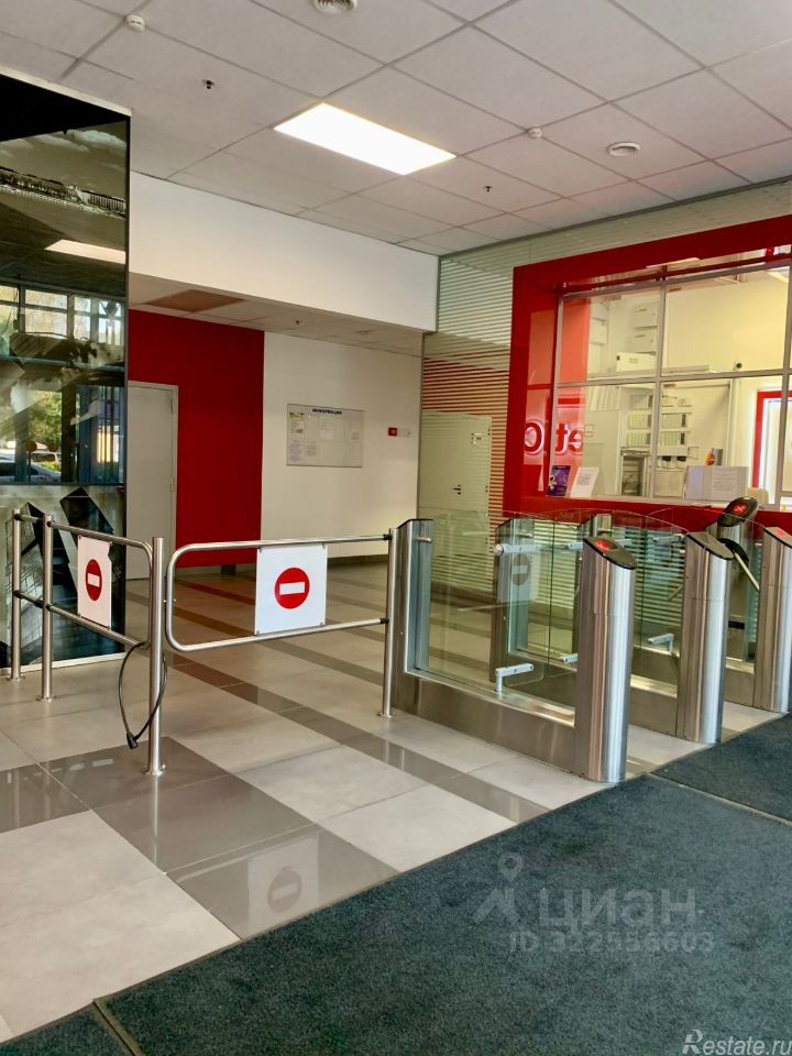 Продажа офиса Ленинский пр-кт,  д. 153