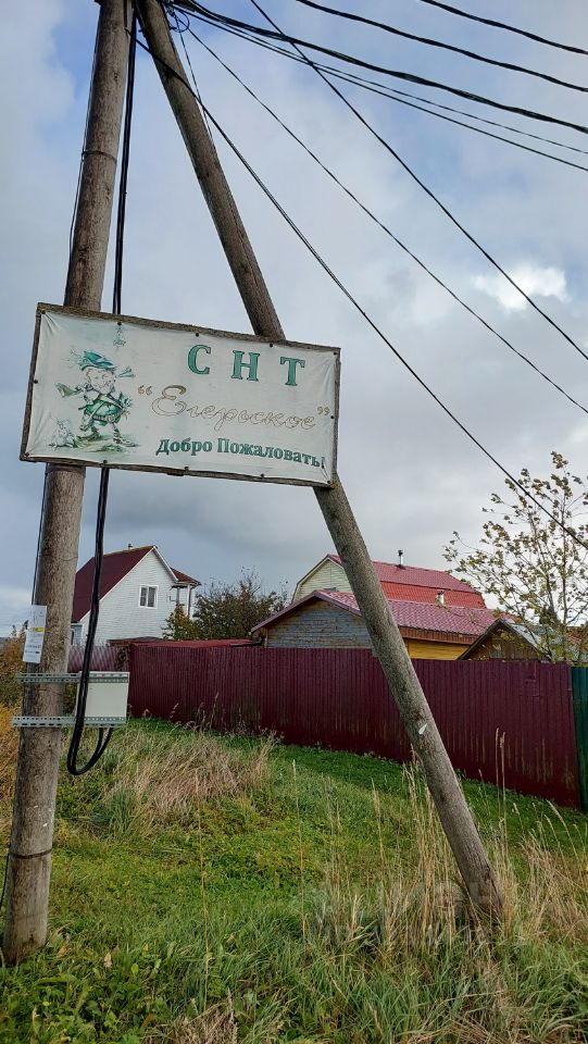Продажа дома Суйда садоводческий массив, Егерьское СНТ,  д. 18
