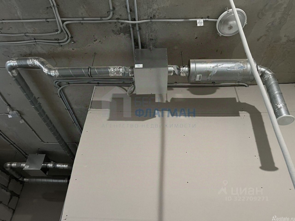 Аренда ПСН Перекопская улица,  д. 4