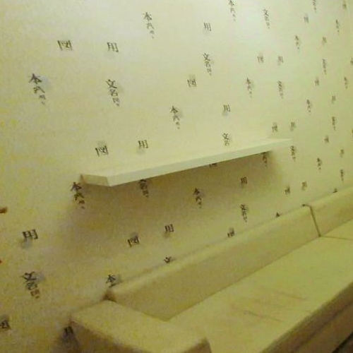 3-комн квартира переулок Дойников, 5-7