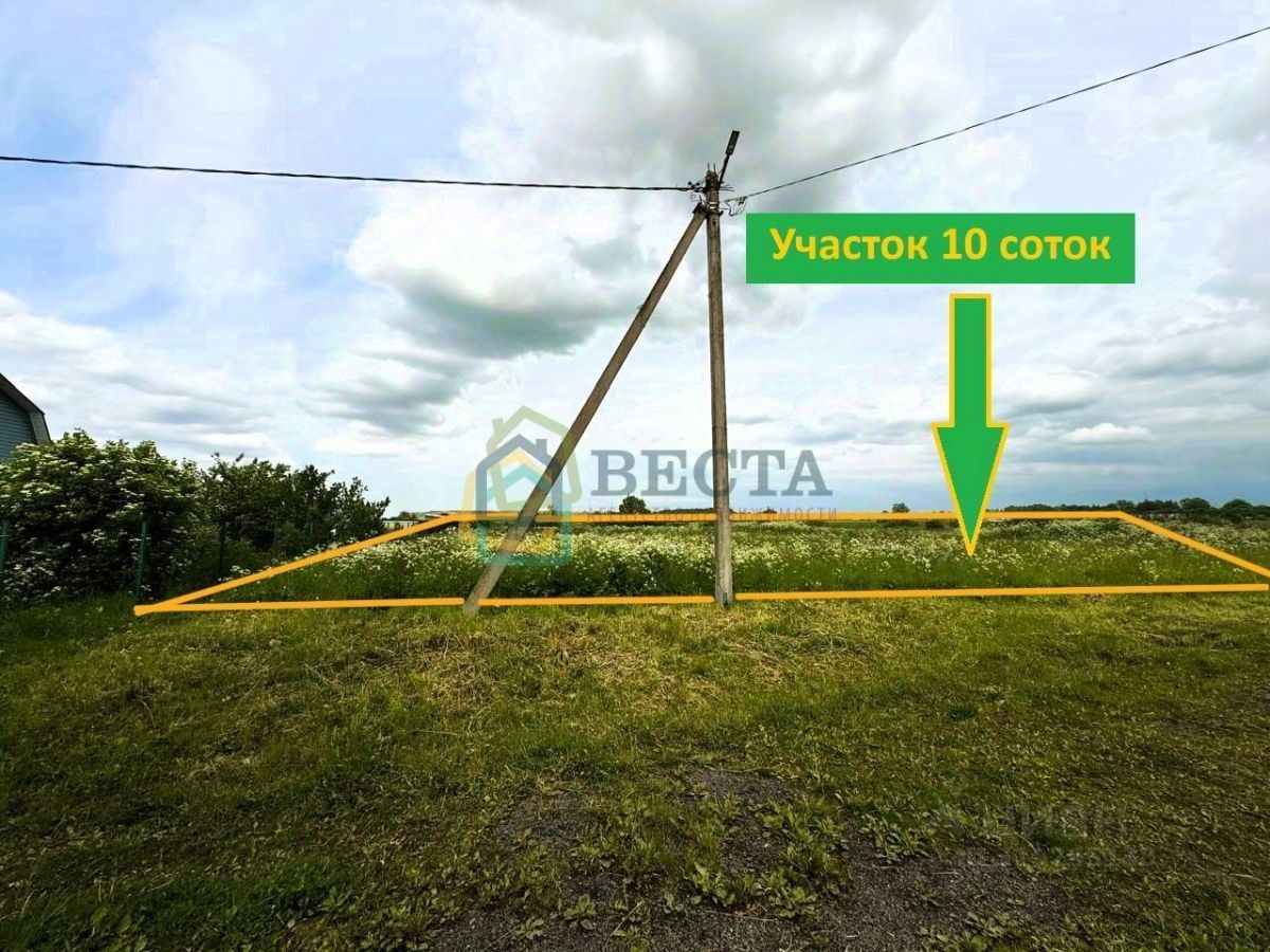 Продажа земли Самсон СНТ, 98