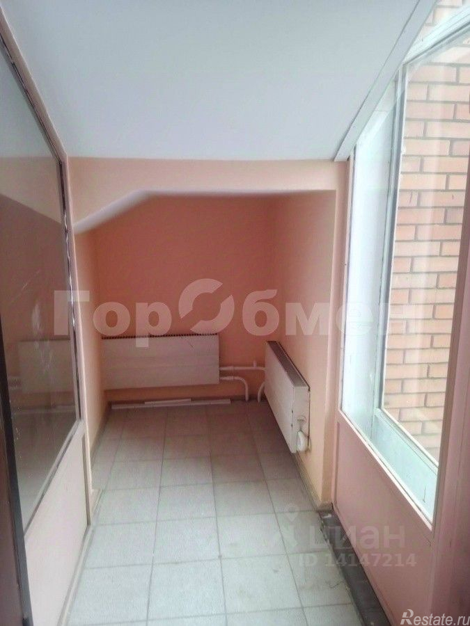 Аренда торгового помещения Колодезная улица,  д. 5