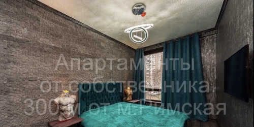 2-комн квартира Международная ул,  д. 15,  к. а