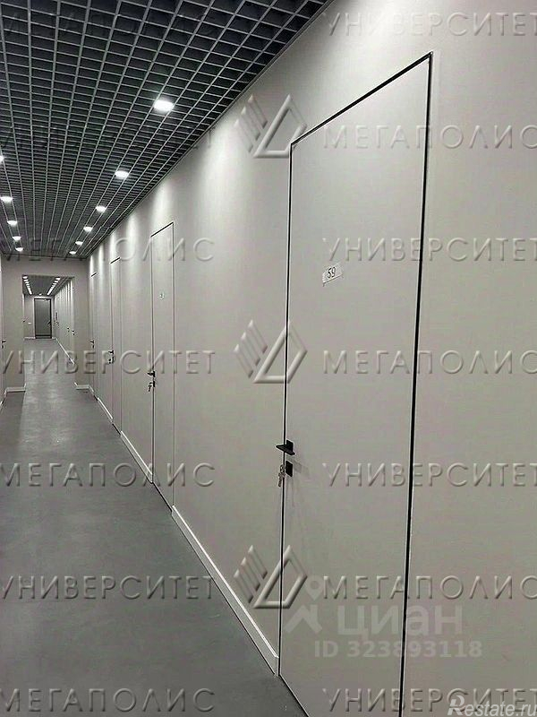 Аренда офиса Дедовск, ул Клубная,  д. 2