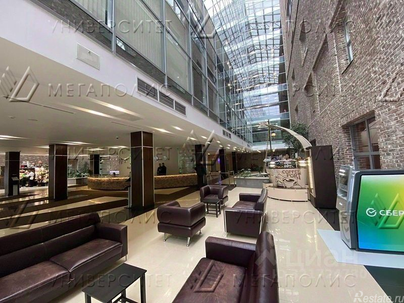 Аренда офиса Дербеневский 1-й пер,  д. 5