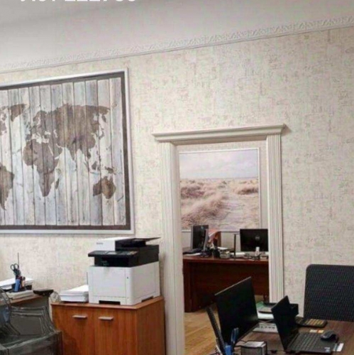 Офис Россия, улица Арбат, 10,  д. 10