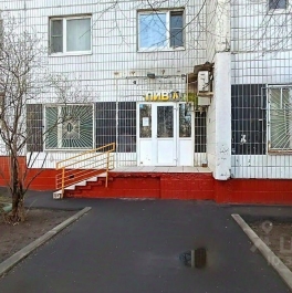 Продажа ПСН Каширское ш,  д. 55 к1