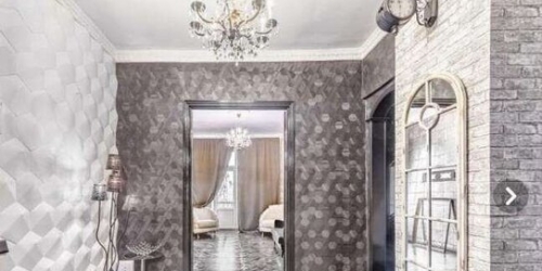 3-комн квартира улица Гончарова,  д. 6Б